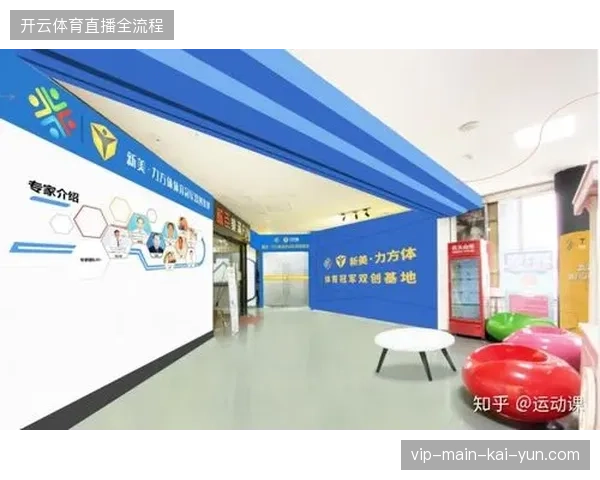 体育赛事内容运营正处于从执行服务向精细化会员关系维护的转轨关口